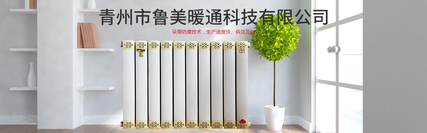 丝瓜破解无线视频APP下载